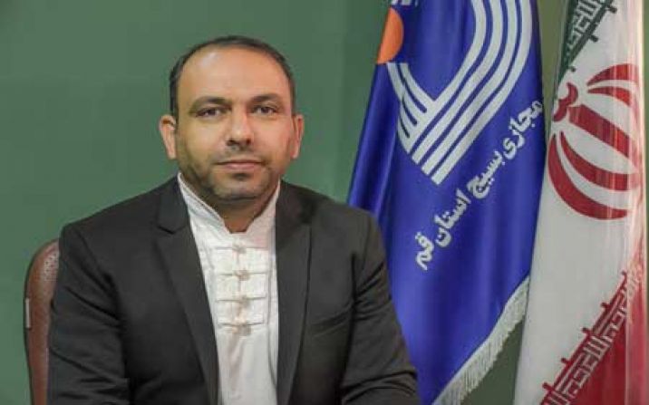 دومین جشنواره نهضت سواد رسانه در قم برگزار میشود دومین جشنواره نهضت سواد رسانه در قم برگزار میشود